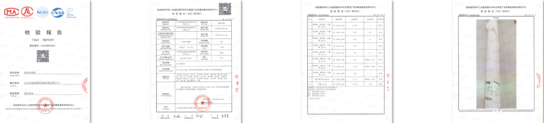 1650777712964664.png 1650777703(1).png