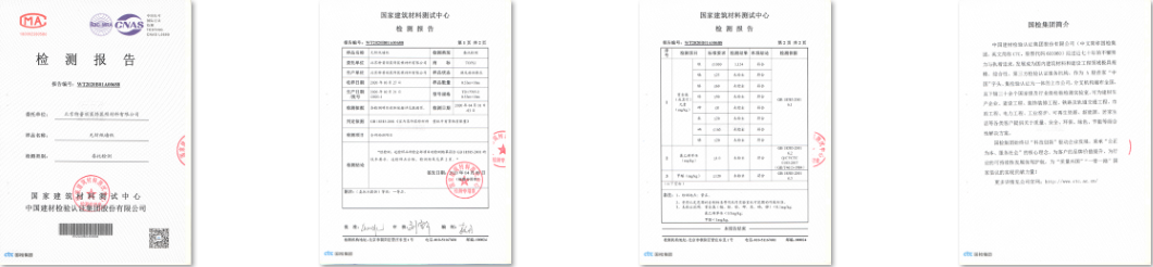 1650777856481788.png 1650777845(1).png