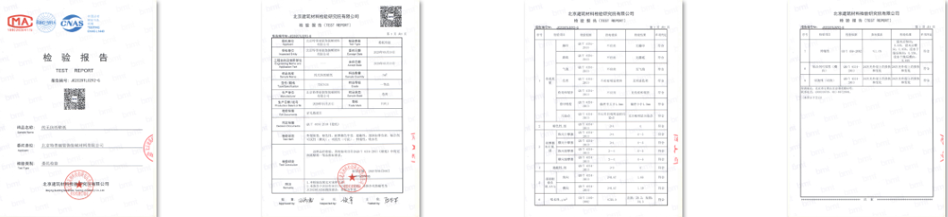 1650777908472600.png 1650777894(1).png