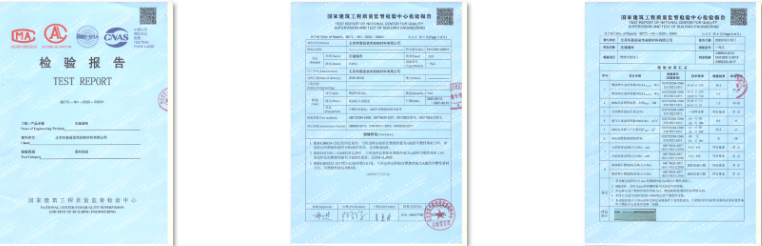 1650777998629652.png 1650777978(1).png