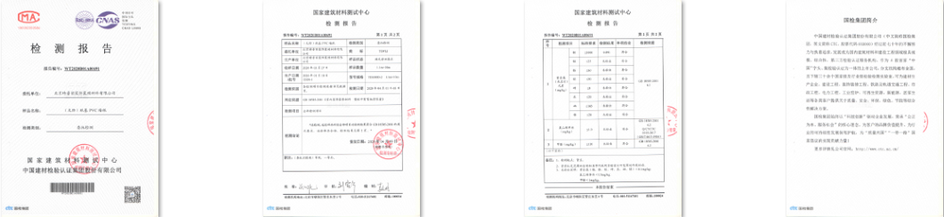 1650778033362237.png 1650778026(1).png