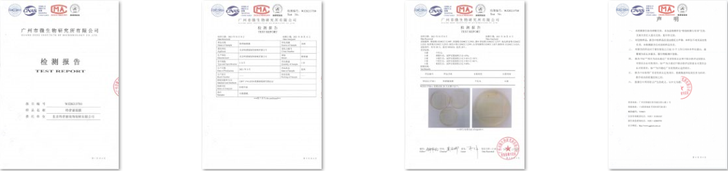 1650778289356993.png 1650778277(1).png