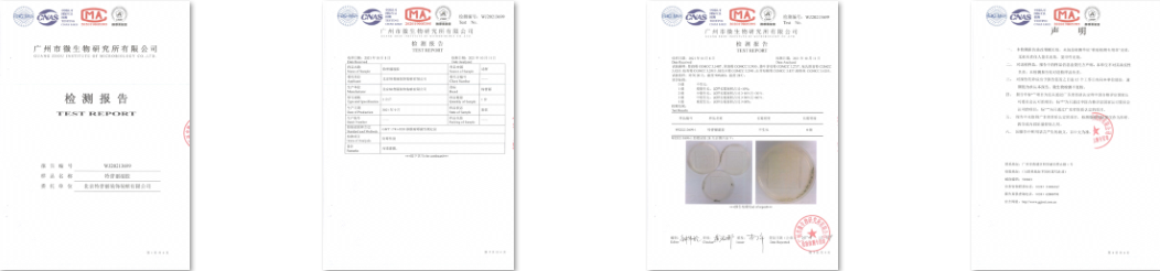 1650778359184822.png 1650778348(1).png