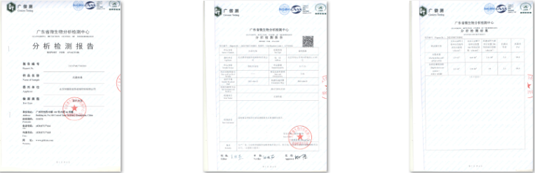 1650778418142735.png 1650778409(1).png