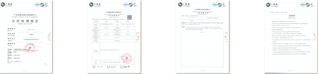 1650778451380691.png 1650778443(1).png