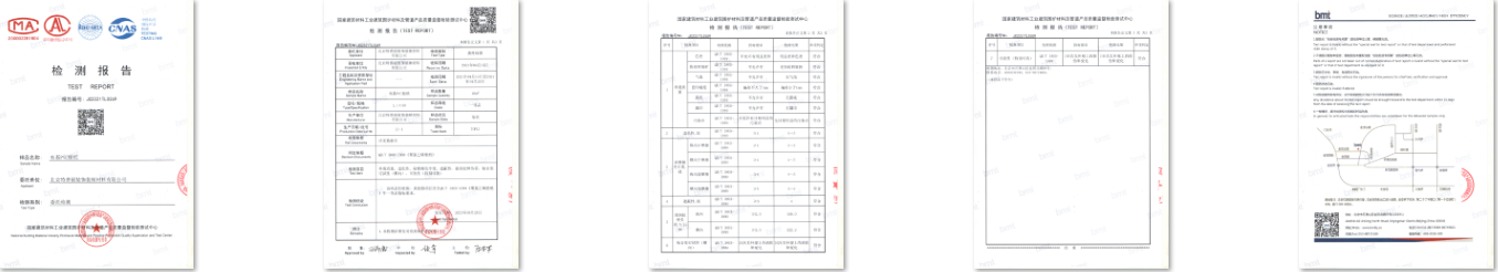 1650778550300239.png 1650778540.png