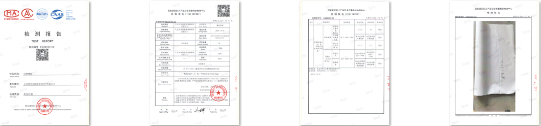 1650778591219136.png 1650778581(1).png