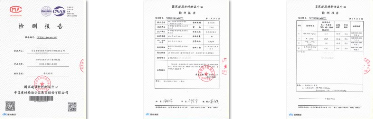 1650778649648282.png 1650778640(1).png