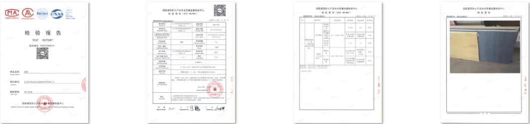 1650778681269271.png 1650778673(1).png