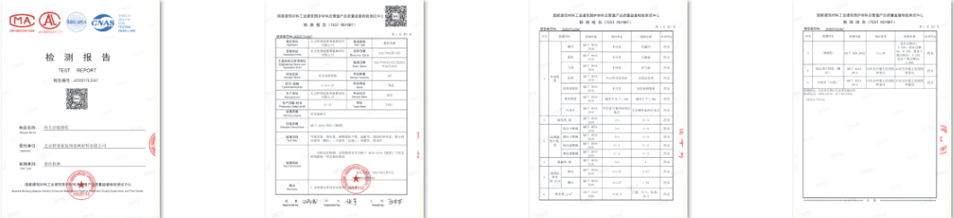 1650778796519936.png 1650778787(1).png