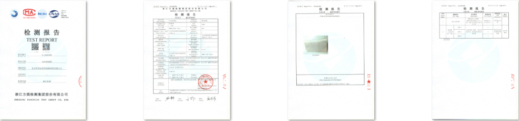 1650778838807514.png 1650778831(1).png