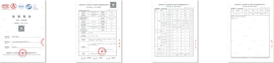 1650779185487304.png 1650779176.png