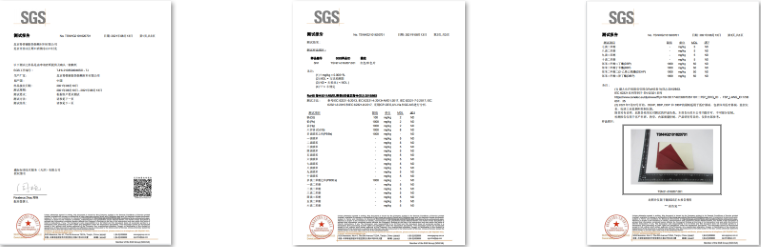 1650779308816188.png 1650779292(1).png