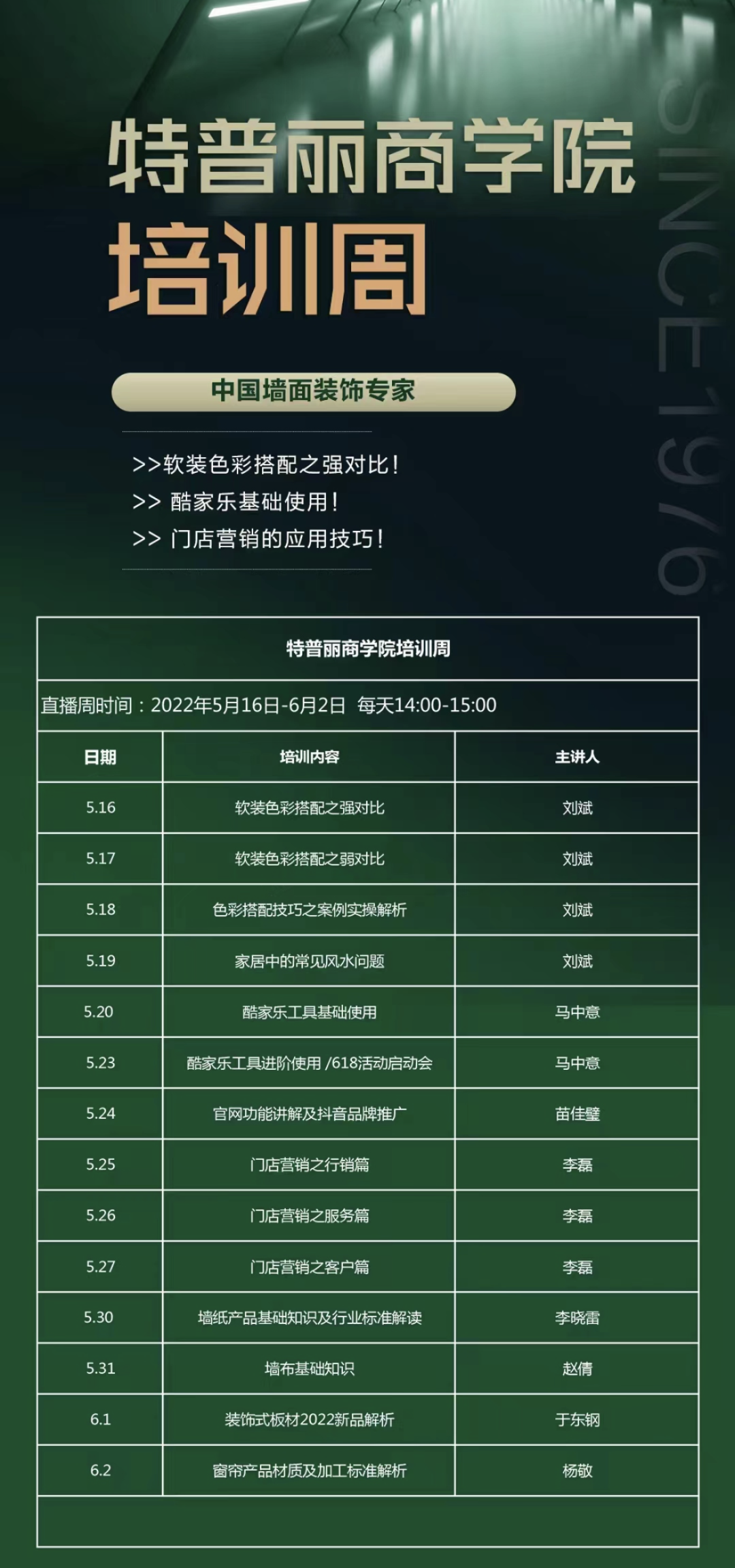 1653880073573378.png b287d2a8392fd7ed1f93a3d41e16656a.png