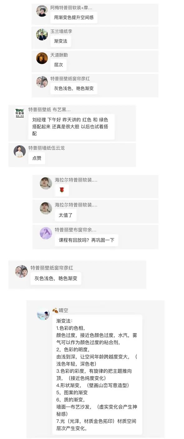 1653880645683957.jpg 7d92aa9cb4bd41b3feb712e810e619a4.jpg