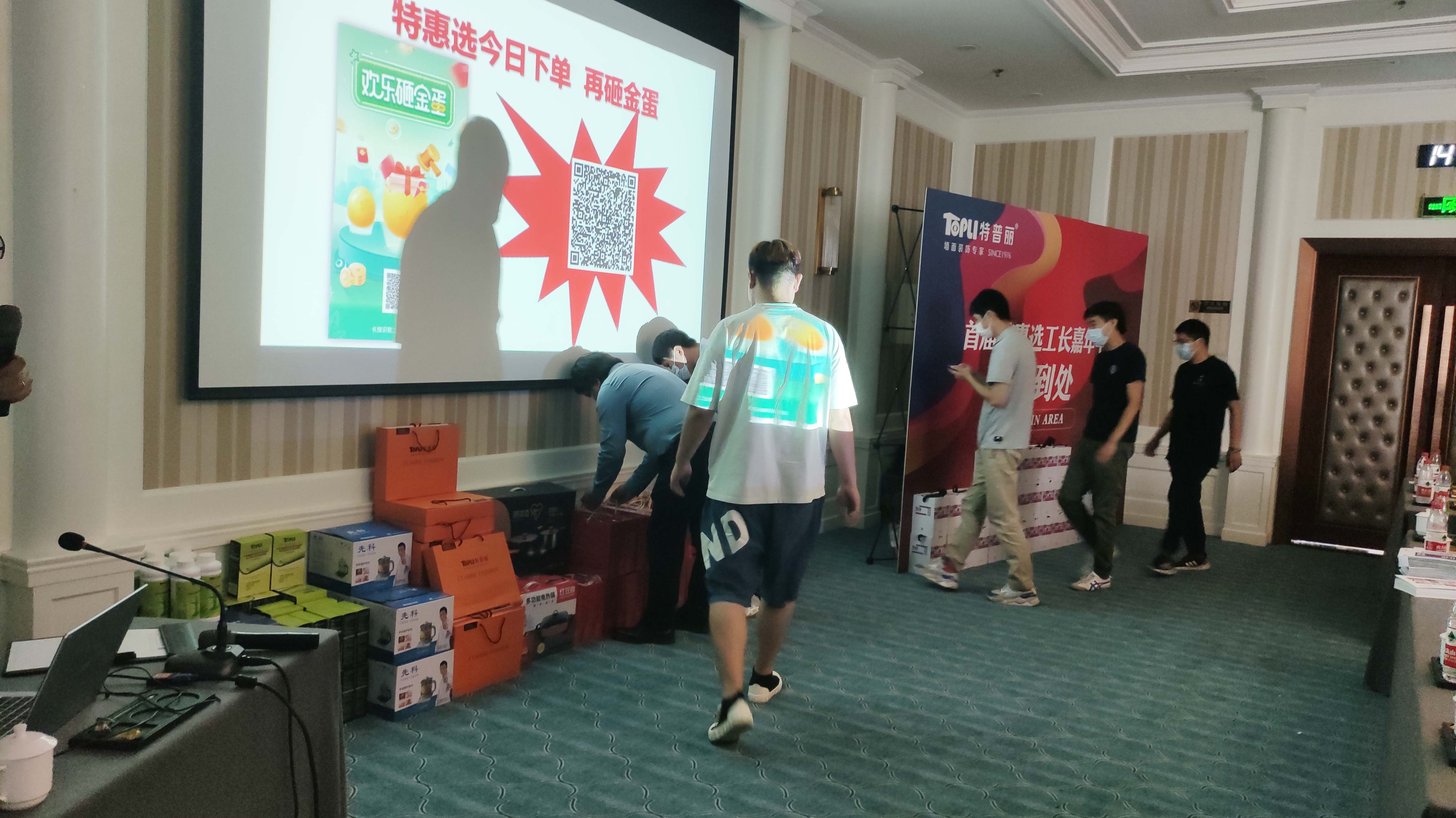 1662614287475909.jpg 2.jpg