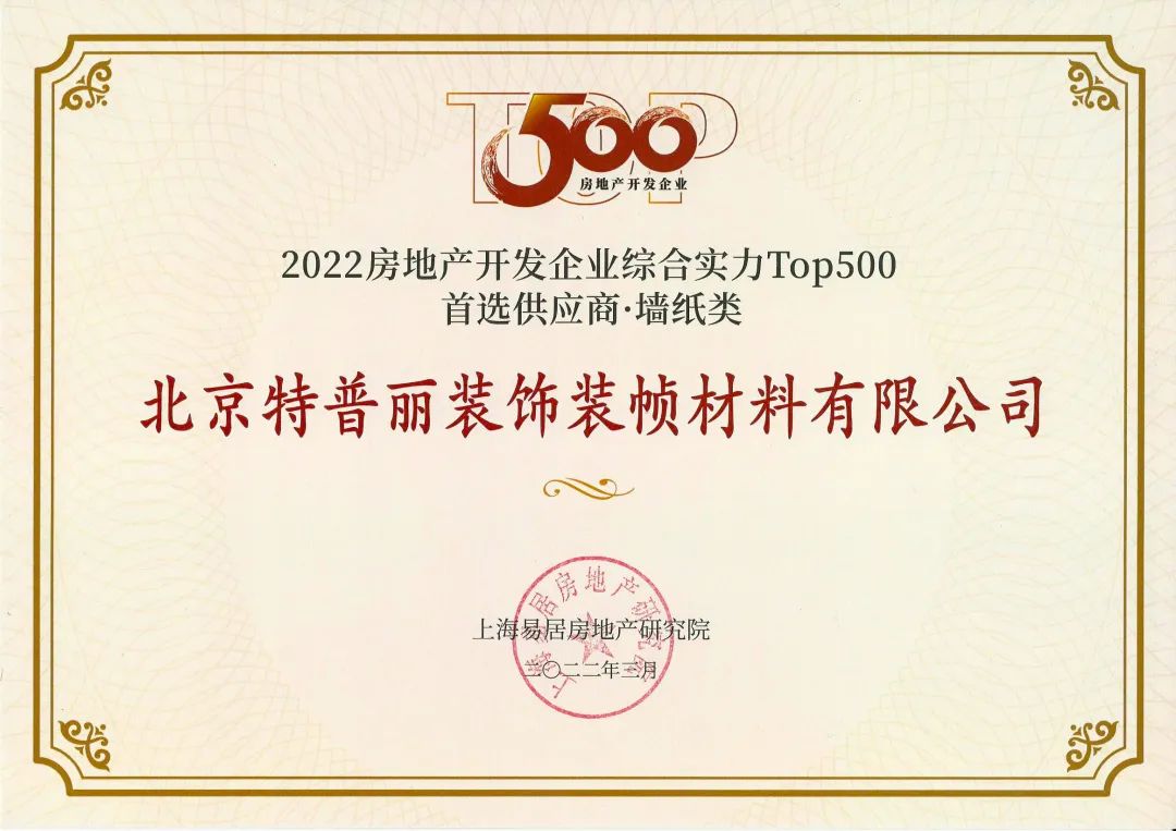 1667526567181566.jpg 微信圖片_20221104094917.jpg