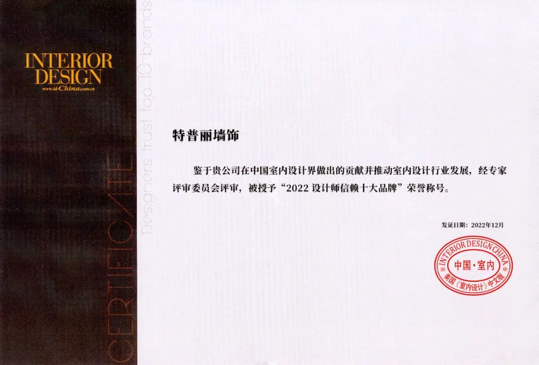 1672728591667014.jpg 微信圖片_20230103144940.jpg