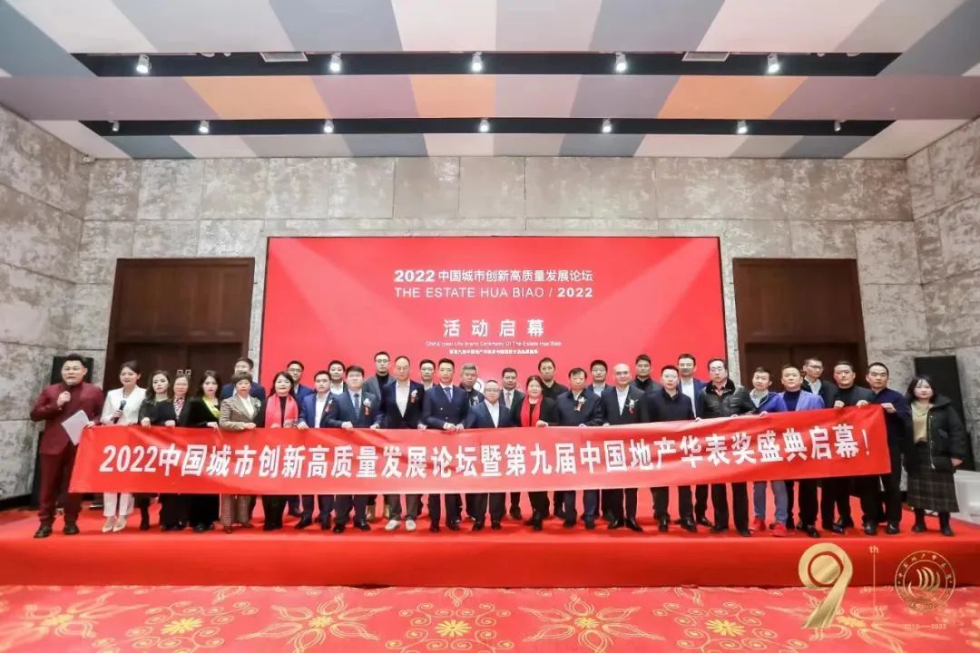 1672729104839972.jpg 微信圖片_20230103145815.jpg