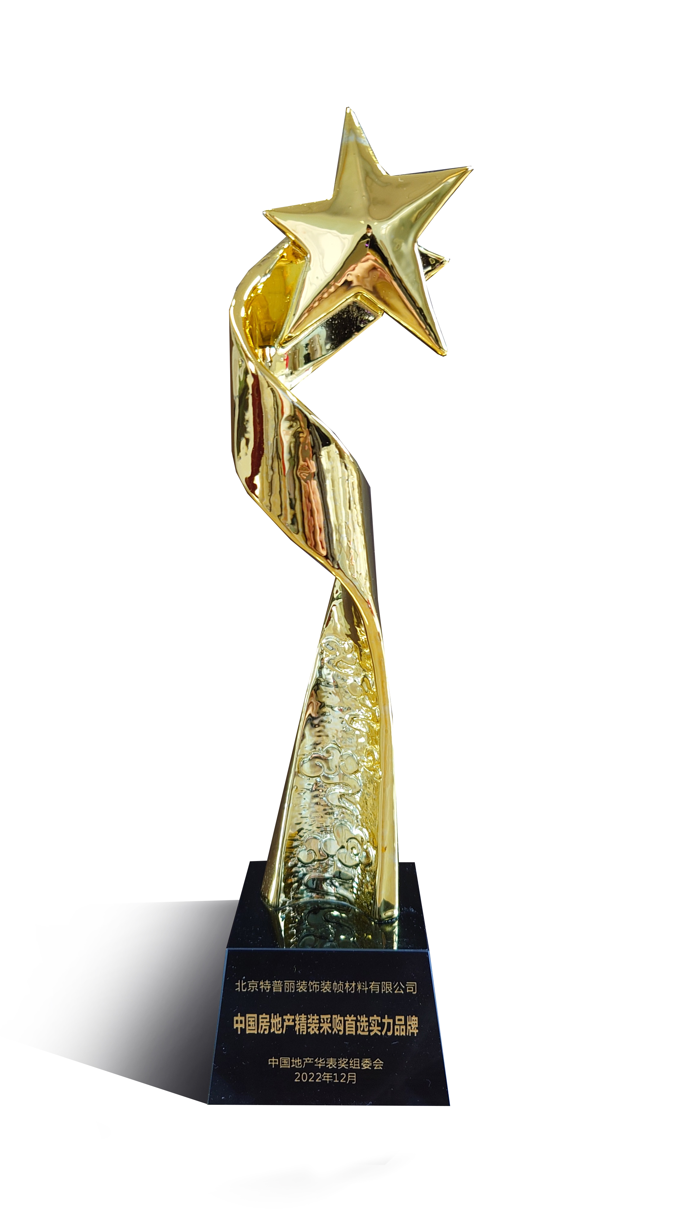 1672729286467358.jpg a8d5251304b3dcf65c829b2bd47f07d.jpg