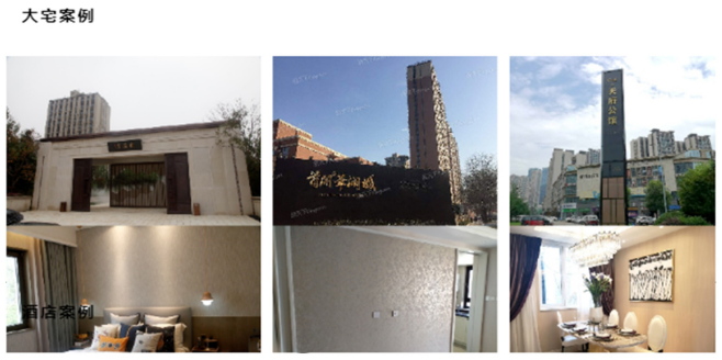 1672733053314440.png 1672733045178.png