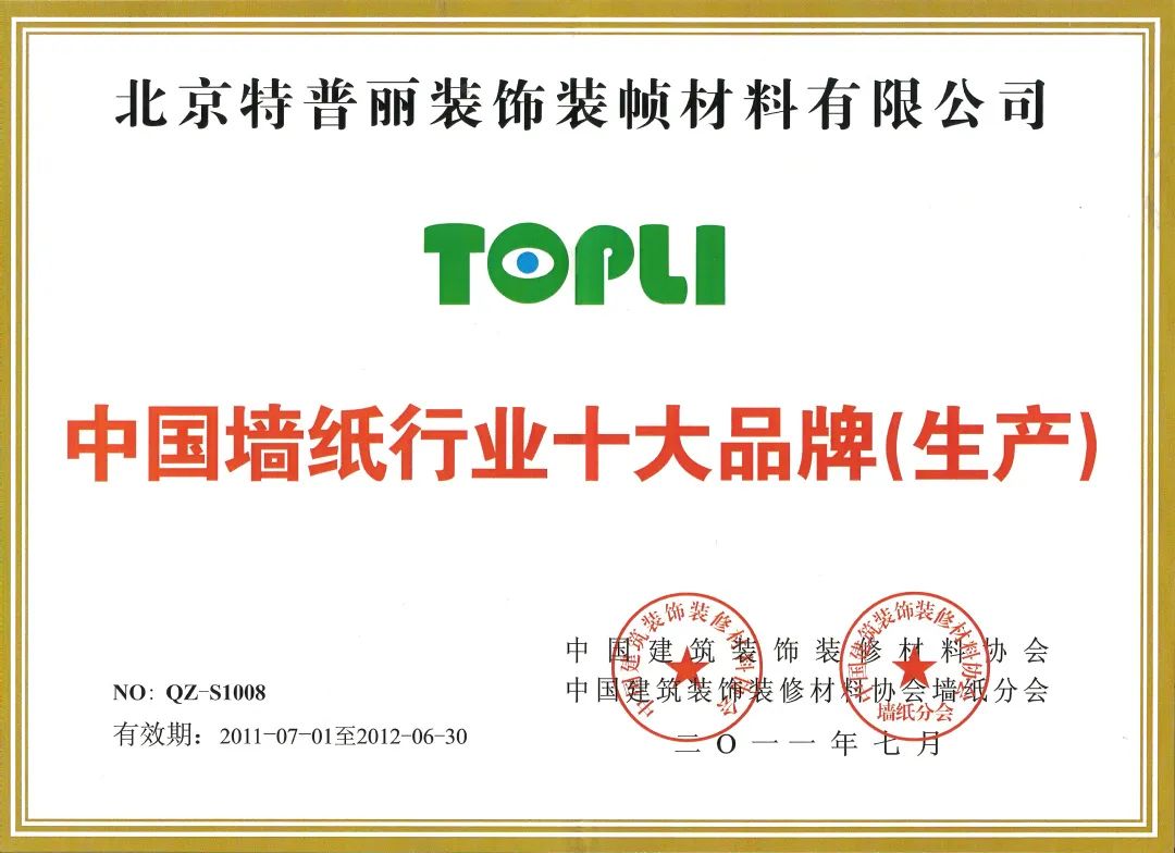 1682044708409624.jpg 微信圖片_20230421103710.jpg