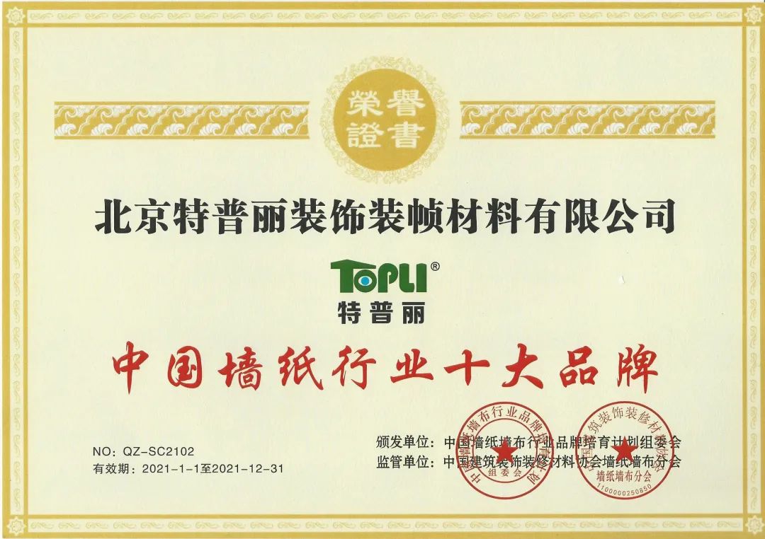 1682054988446431.jpg 微信圖片_20230421132922.jpg