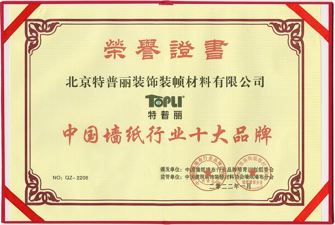 1682055096967280.jpg 微信圖片_20230421133023.jpg