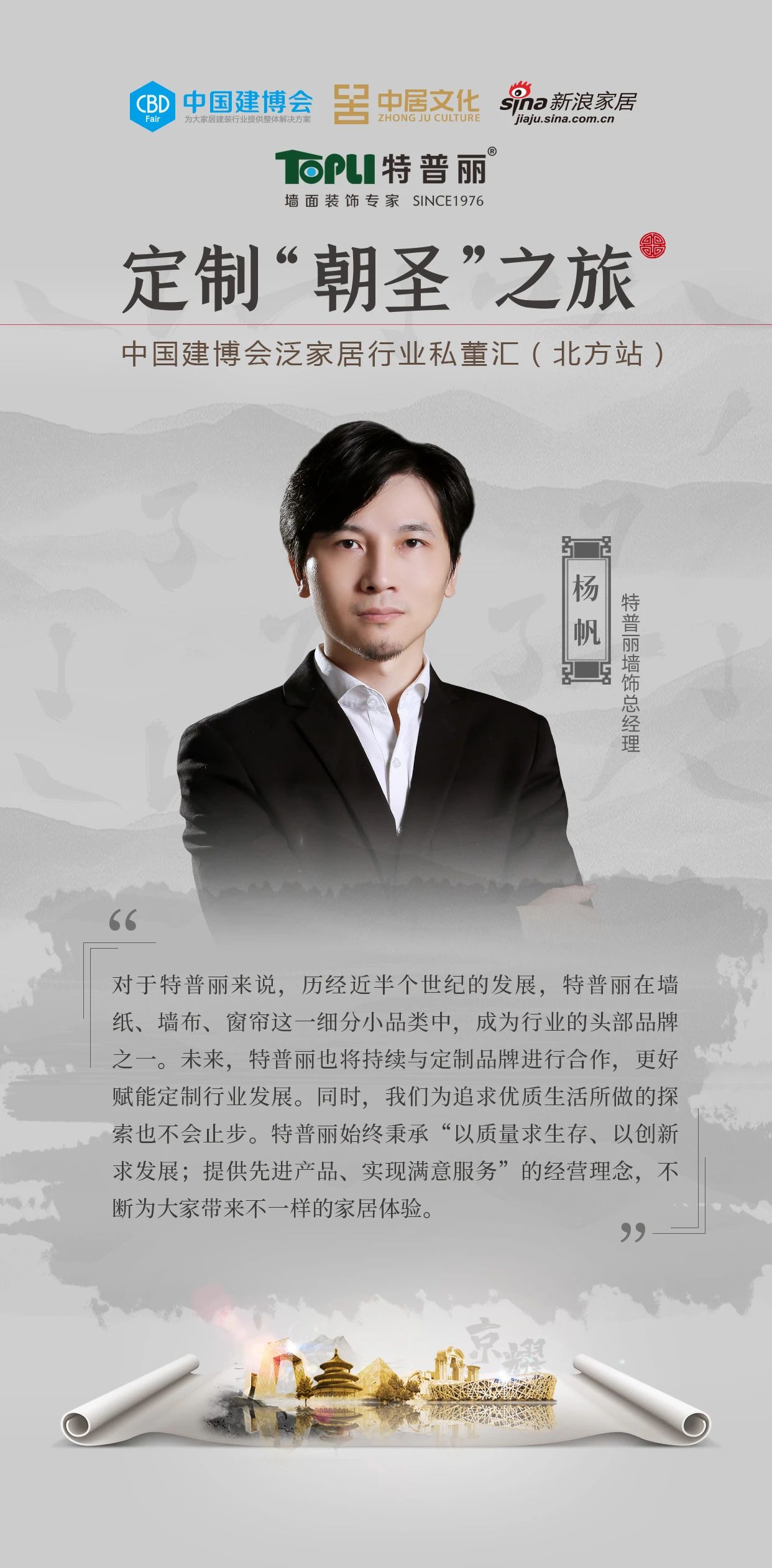 1698198882952768.jpg 5045a93a0d0ac5ba18f3b7346d7535d0.jpg