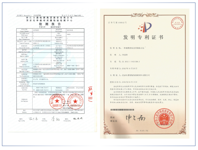 1702449638681113.png 微信圖片_20231213143528.png