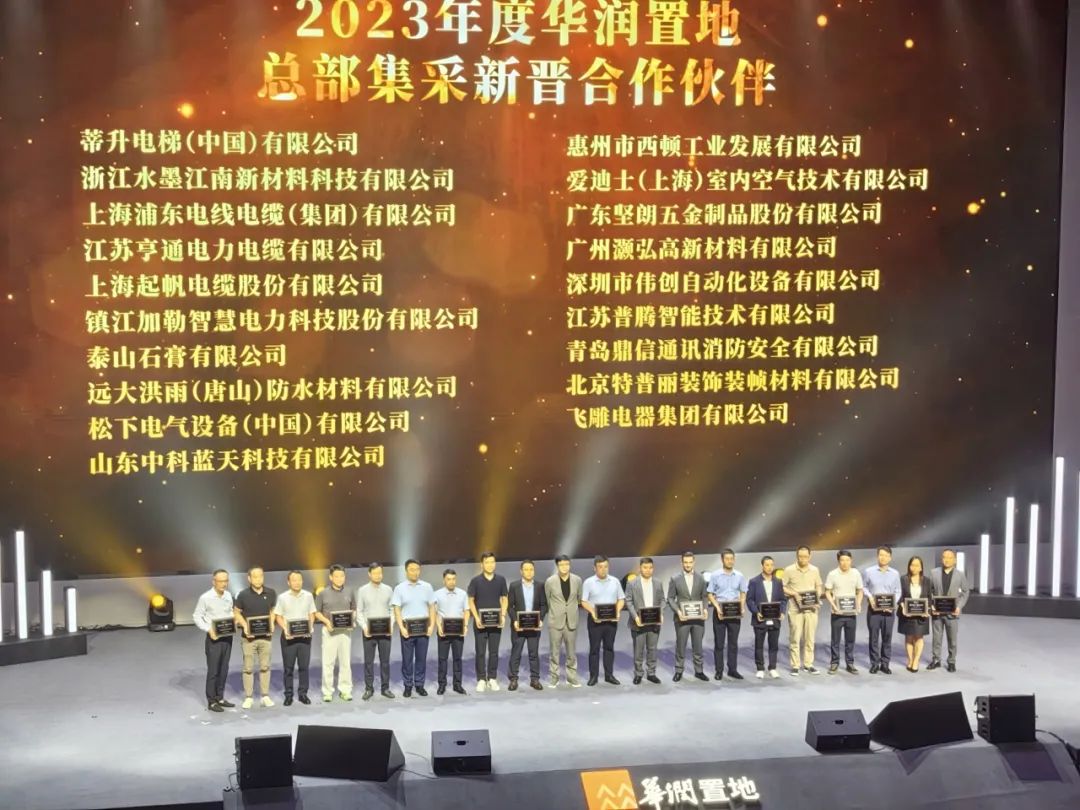 1717583392497512.jpg 643.jpg